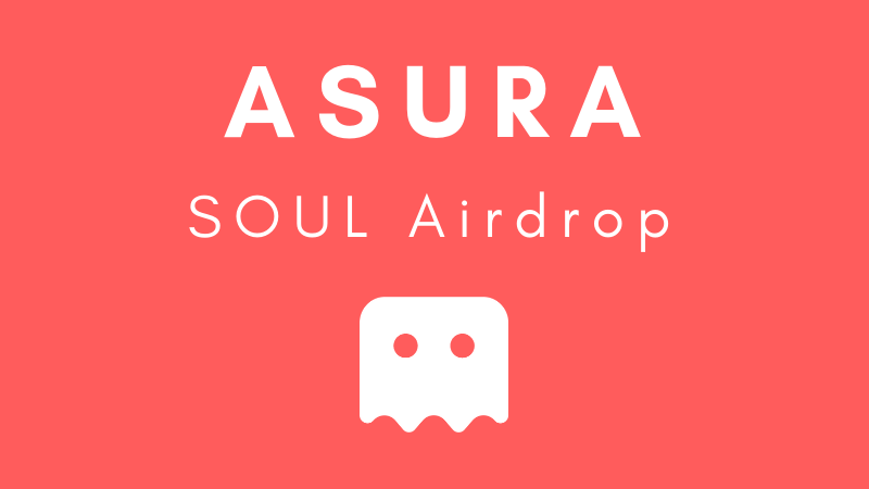 asura coin bot coin airdrop