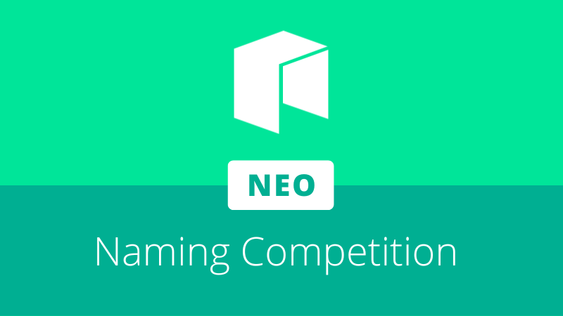 neoevm sidechain naming competition hero image