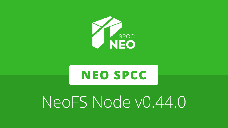 3 News Article Image Neo SPCC aktualisiert den NeoFS-Knoten auf v0.44.0